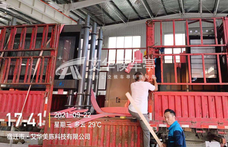 [21.9.22]江苏省某地级市罗马柱公交候车亭项目(图3)