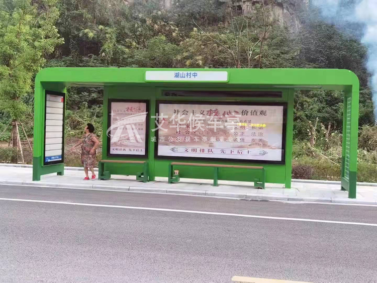 [21.12.13]江西省某地级市定制款公交站台项目(图2)