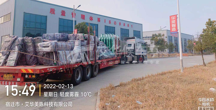 【22.2.13】甘肃省某地级市垃圾分类亭项目(图3)