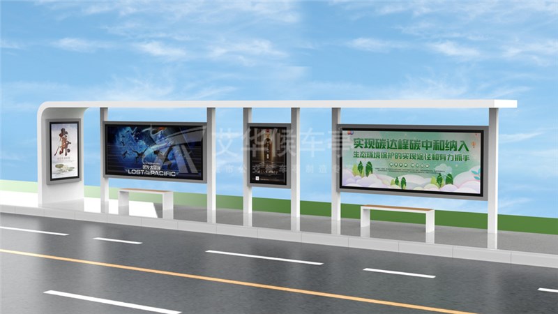 [22.5.29]江苏省某地级市定制款公交站台项目(图1)