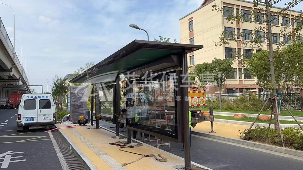 [22.9.25]江苏省某地级市公交候车亭项目安装(图2)