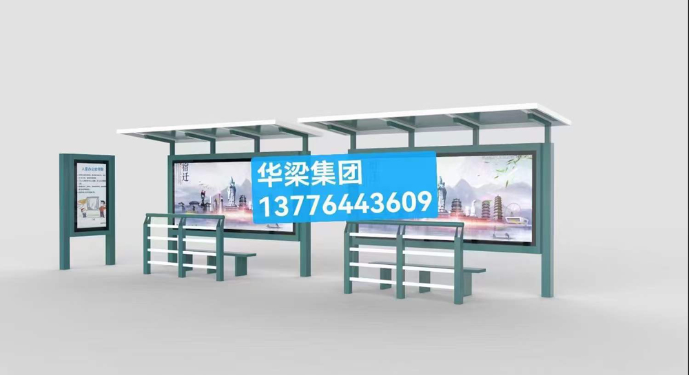 [22.12.7]江西省某地级市定制款公交候车亭项目(图1)