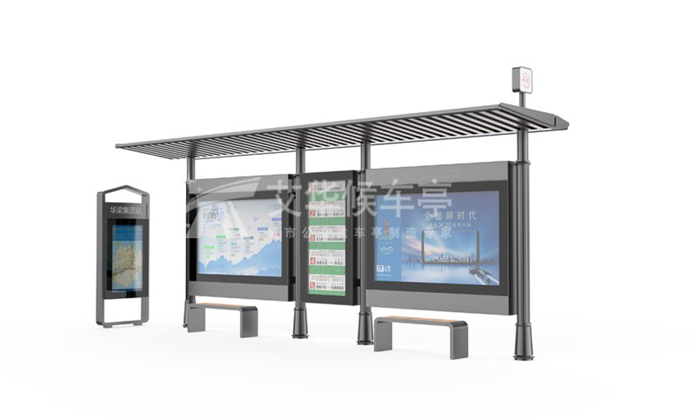 [22.12.12]江苏省某地级市定制款公交候车亭项目(图1)