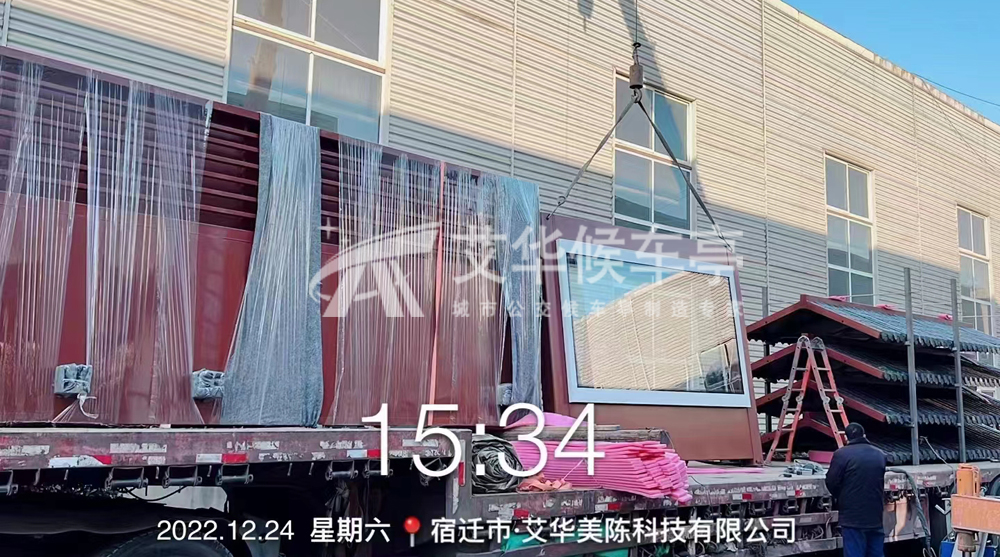 [22.12.24]江西省某地级市定制款公交候车亭项目(图2)