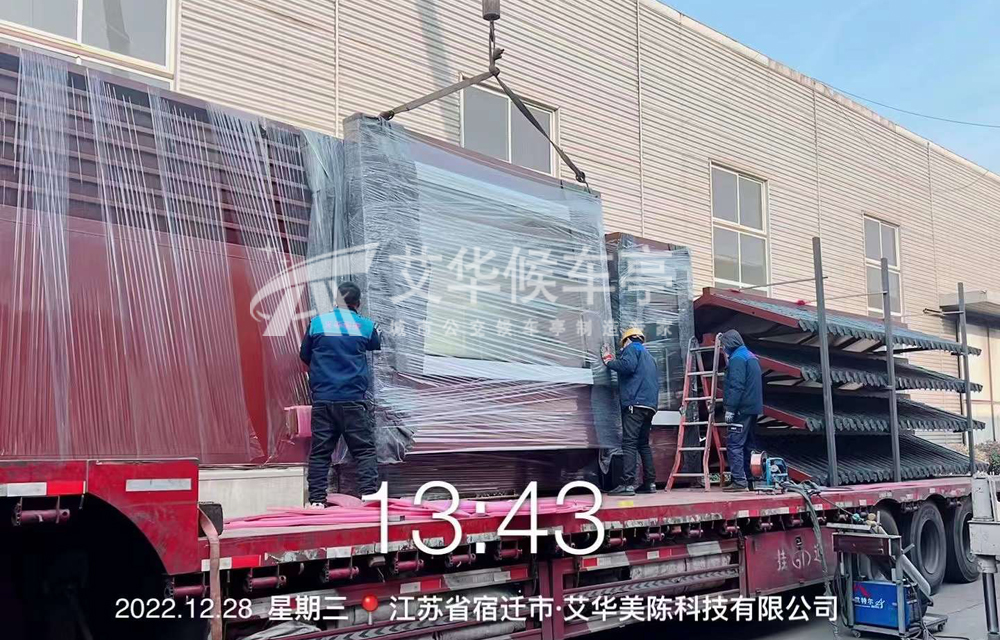 [22.12.28]江西省某地级市定制款公交候车亭项目(图2)