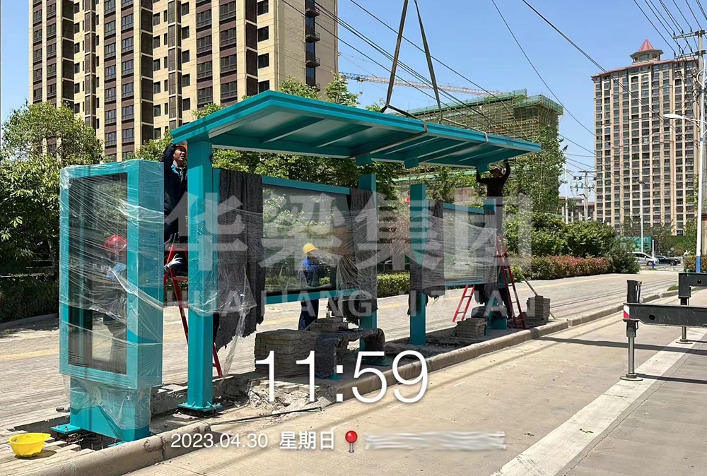[23.4.30]安徽省某市定制款公交候车亭安装(图2)
