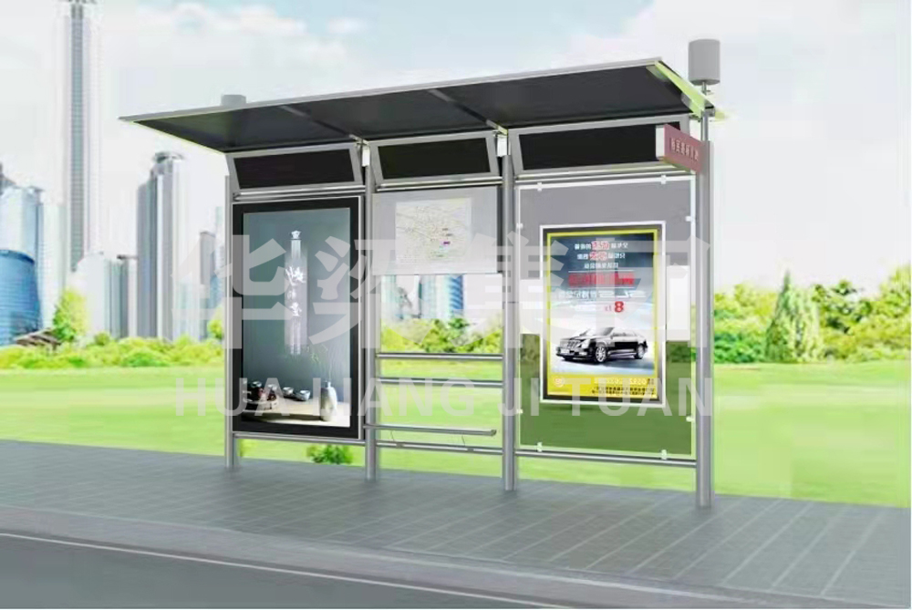 [23.8.10]上海市定制不锈钢候车亭项目第二车发货(图1)