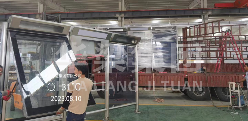[23.8.10]上海市定制不锈钢候车亭项目第二车发货(图3)