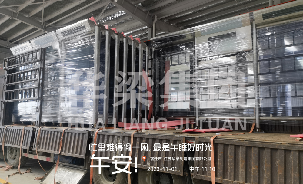 [23.11.1]上海市定制不锈钢公交候车亭项目第四车发货(图2)