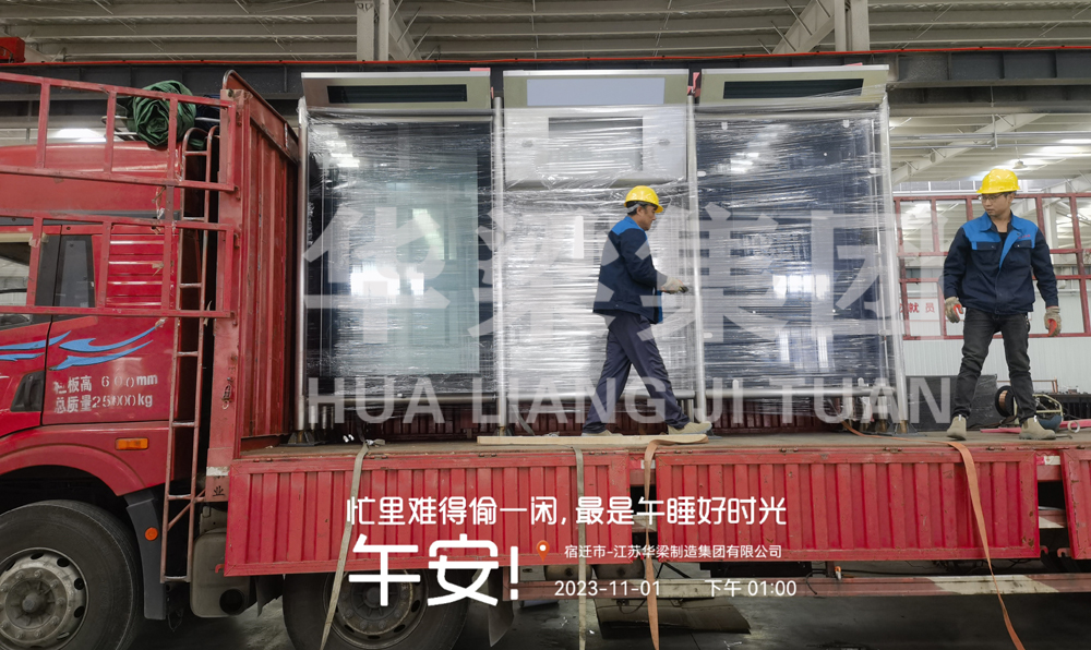 [23.11.1]上海市定制不锈钢公交候车亭项目第五车发货(图3)