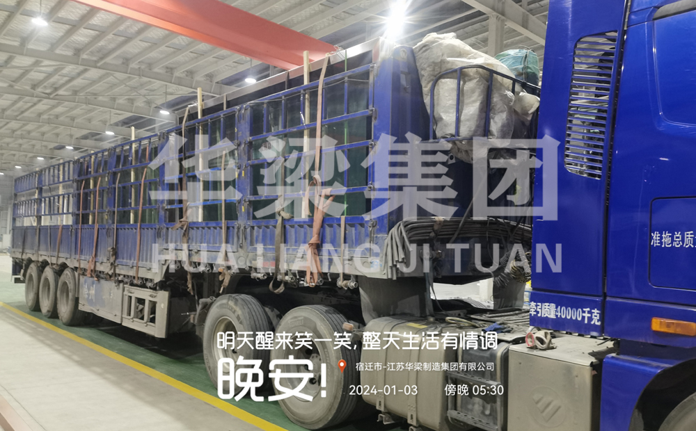 [24.1.3]江苏省某市定制款不锈钢公交候车亭项目第七车发货(图2)