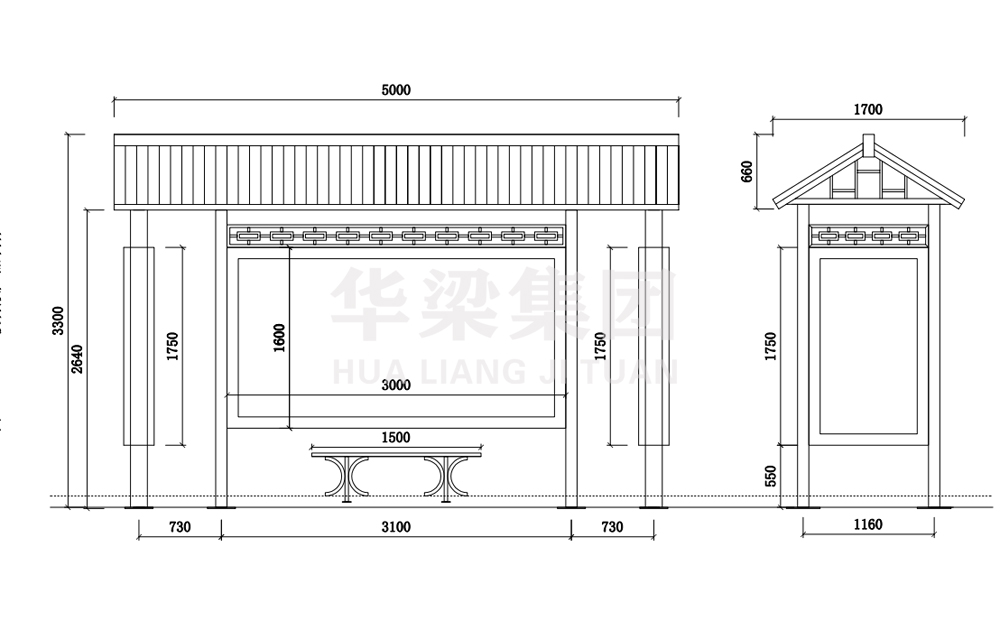 中式古典候车亭HL-2023-0012(图3)