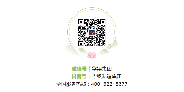 “爱企业、爱环境，“植”新绿，共“树”未来”——华梁集团彬台机械党支部植树节主题活动(图5)