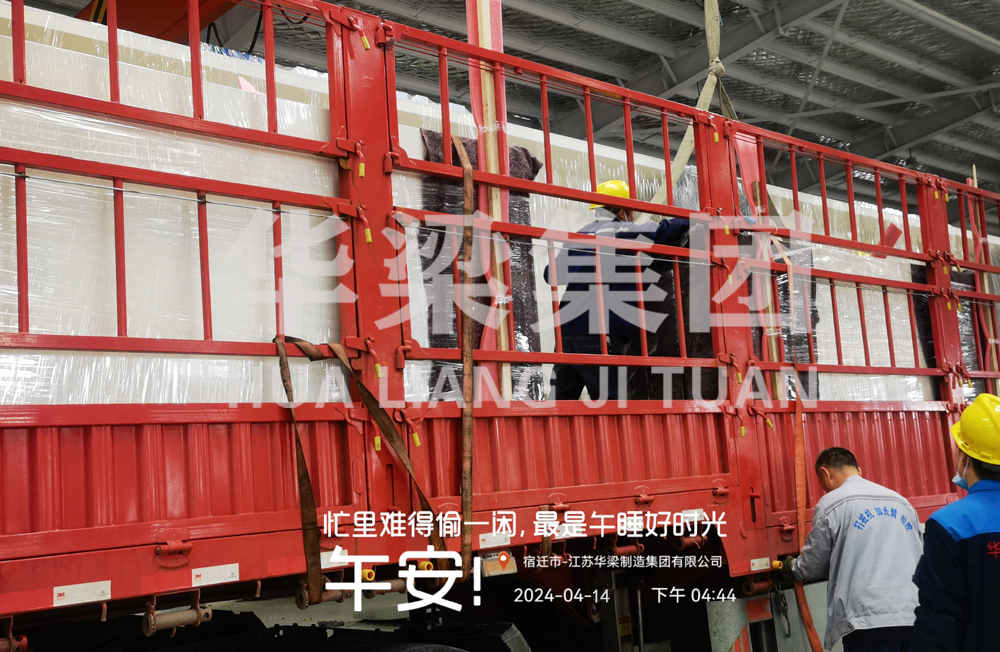 [24.4.14]江苏省某市定制款停车棚项目发货(图2)