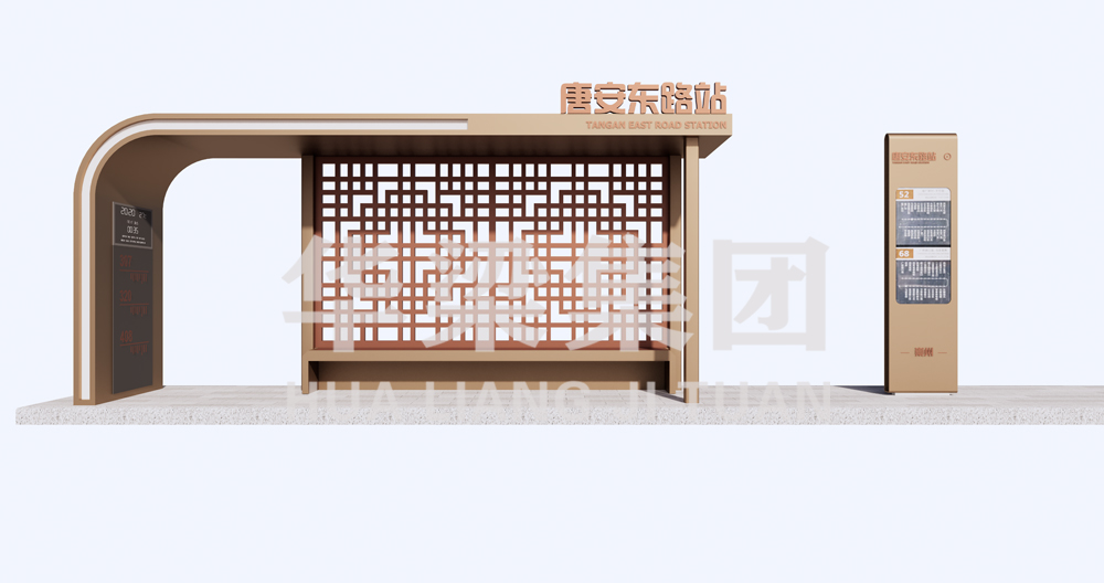 [24.4.25]四川省某市定制款公交候车亭项目第二车发货(图1)