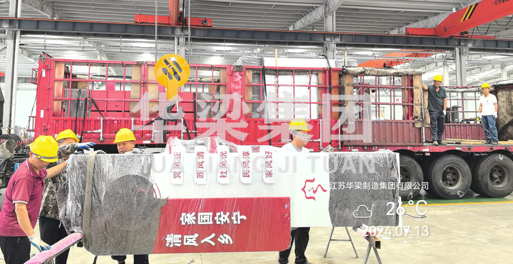 [24.7.13]山西省某市定制款宣传栏项目发货(图3)