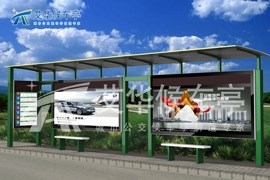 公交候车亭发展历史 公交候车亭发展历史
