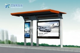 变危机为机遇候车亭企业靠营销“突围” 变危机为机遇候车亭企业靠营销“突围”