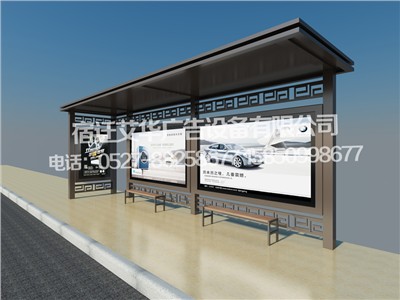 宿迁艾华公交候车亭之全新品致系列--候车亭中式古典款AH-2702款详细介绍 宿迁艾华公交候车亭之全新品致系列--候车亭中式古典款AH-2702款详细介绍