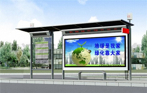 三招解读候车亭厂家低成本营销 三招解读候车亭厂家低成本营销