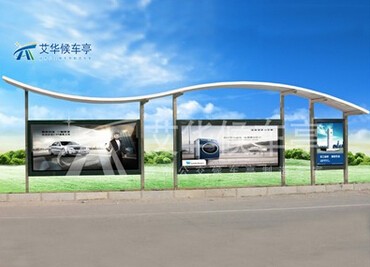 公交候车亭显示公交到站时间最受乘客期待 公交候车亭显示公交到站时间最受乘客期待