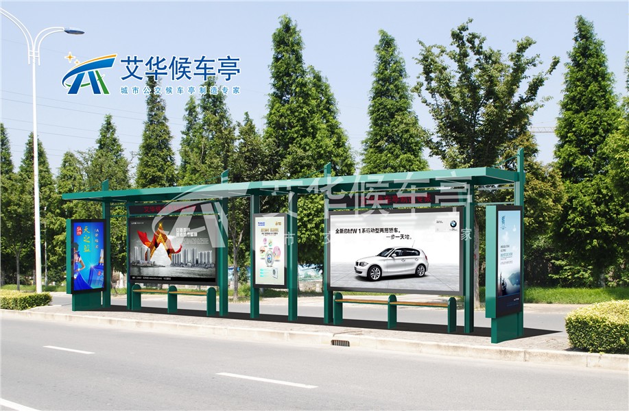 简约时尚AH-1335 (2).jpg