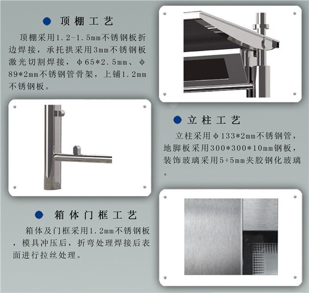 永恒经典AH-1082，.jpg