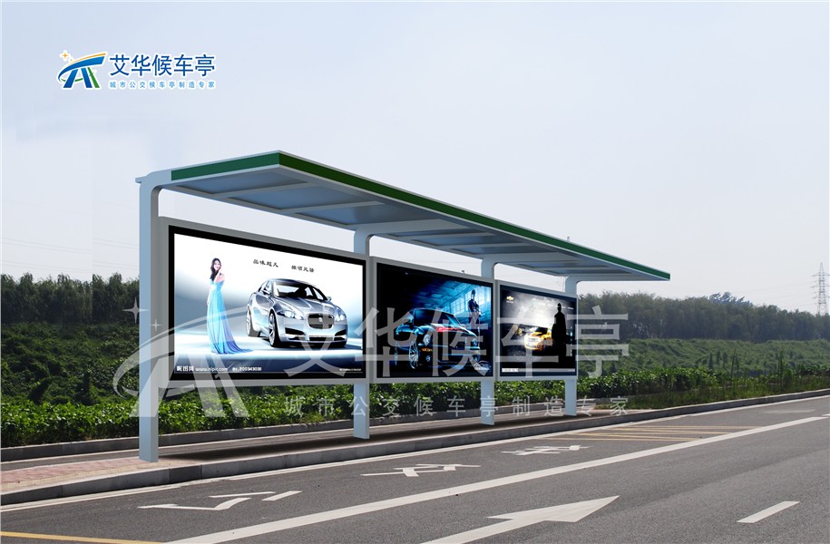 新产品AH-2716.jpg