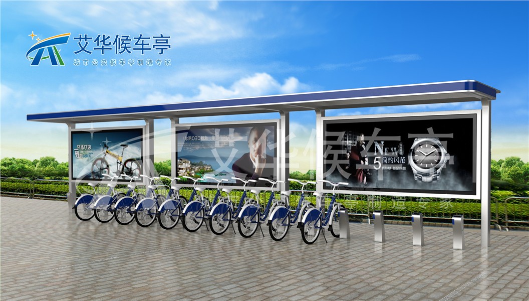 公共自行车棚AH-1167