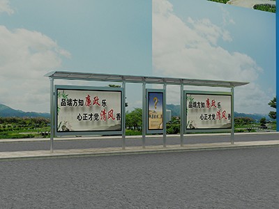 汝阳部分公交候车亭急需港湾化 汝阳部分公交候车亭急需港湾化