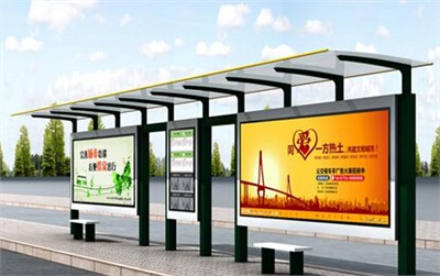 为什么客户都喜欢选择宿迁候车亭厂家? 为什么客户都喜欢选择宿迁候车亭厂家?