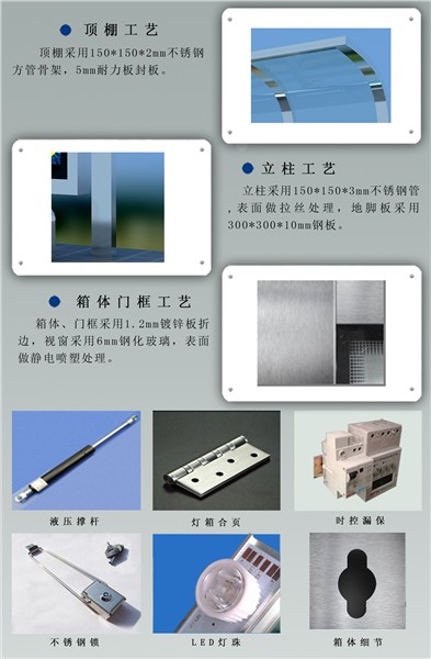 全波细节.jpg