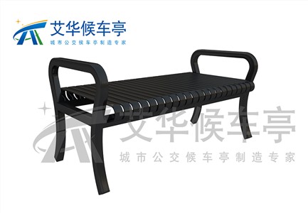 公共座椅AH-M012