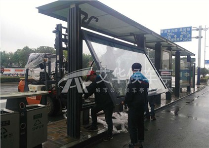 [16-5.29]安徽候车亭灯箱项目第二批发货