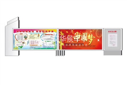[19-11.17]甘肃省不锈钢宣传栏发货