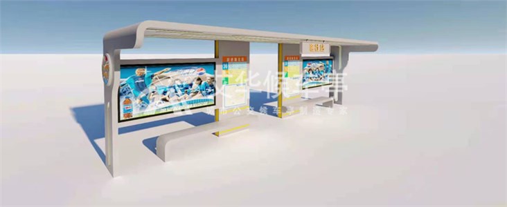 [21.12.29]江苏省某地级市电子站牌公交候车亭项目
