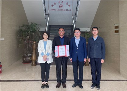 庆建党101周年活动季系列活动之一奋进新征程 庆建党101周年活动季系列活动之一奋进新征程