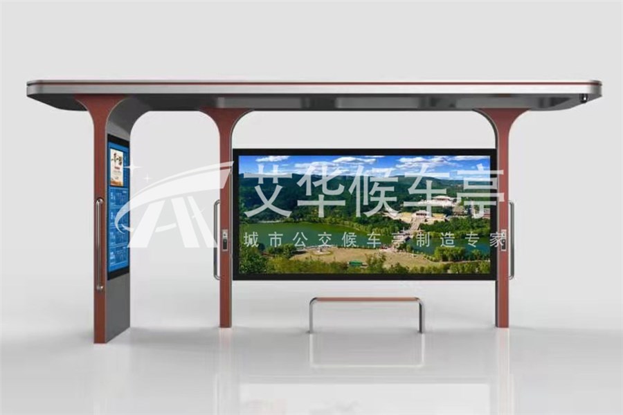 效果图.jpg