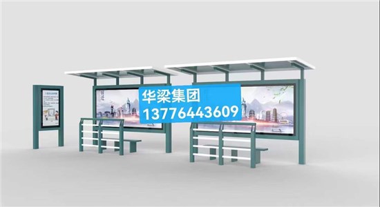 [22.12.7]江西省某地级市定制款公交候车亭项目