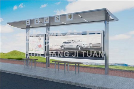[23.12.2]江苏省某市定制款不锈钢公交候车亭项目第二车发货