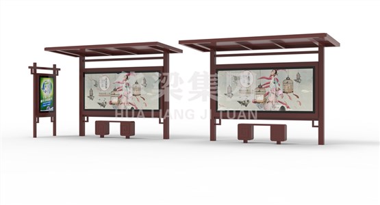 中式古典候车亭HL-2023-0007
