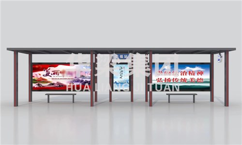 [24.4.15]湖北省某市定制款公交候车亭项目发货