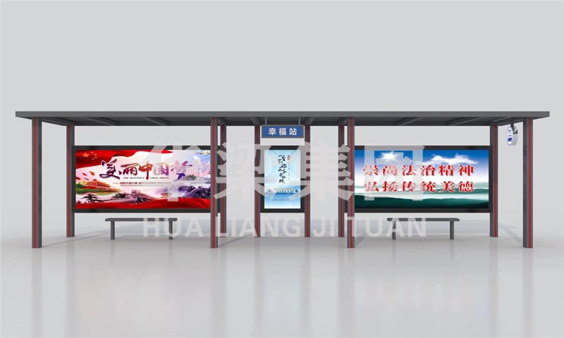 天门效果图副本.jpg