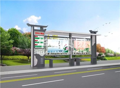 [25.6.19]黑龙江省某市定制款公交候车亭项目第一车发货