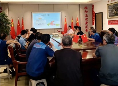 江苏华梁制造集团有限公司：员工关怀之中医药文化护航，守护员工身体健康