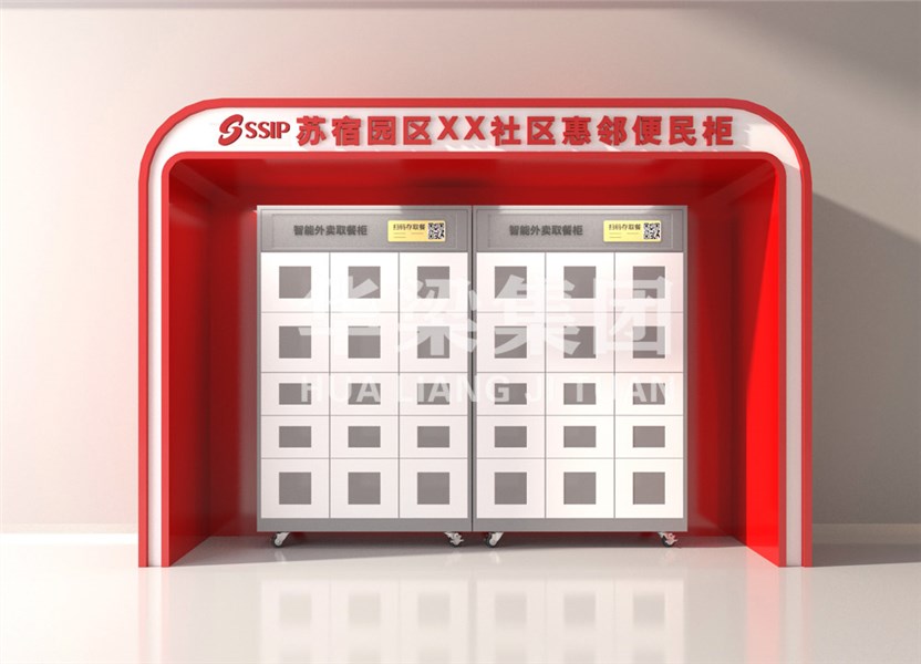 微信图片_20250905135753.jpg