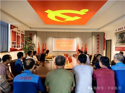 观阅兵铭记抗战史 缅先烈传承爱国心